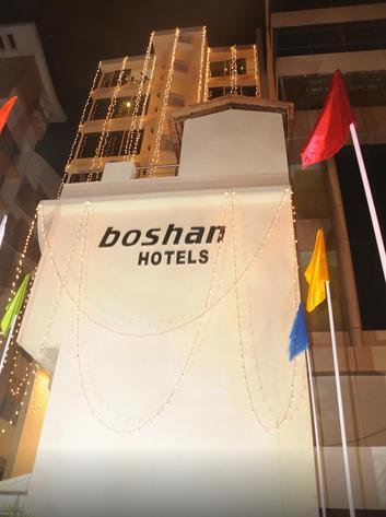 Boshan Hotels Mapusa Zewnętrze zdjęcie